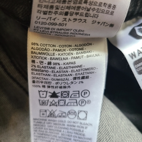 Levi's High Waisted Taper Jeans - Picture 13 of 13